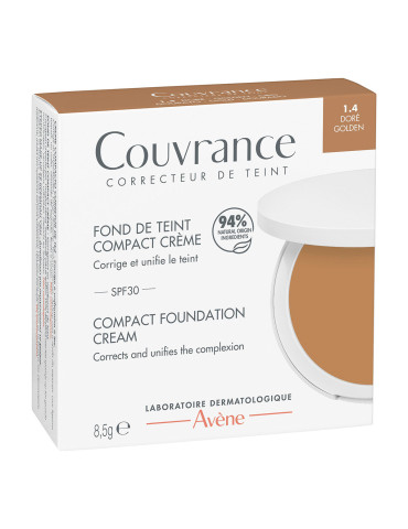 AVENE COUVRANCE CREMA COMPACTA OILFREE 05 BRONCE