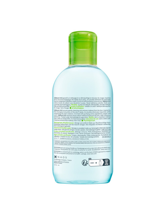 BIODERMA SEBIUM H20 SOLUCION MICELAR 250 ML
