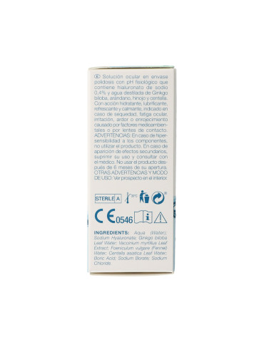 CUMLAUDE LAB: VISILAUDE GOTAS OCULARES 10 ML
