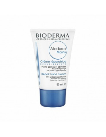 BIODERMA STICK PHOTODERM MAX SPF 50+