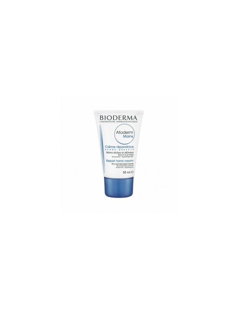 BIODERMA STICK PHOTODERM MAX SPF 50+