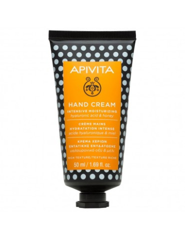 APIVITA EYE MASK GINKGO BILOBA