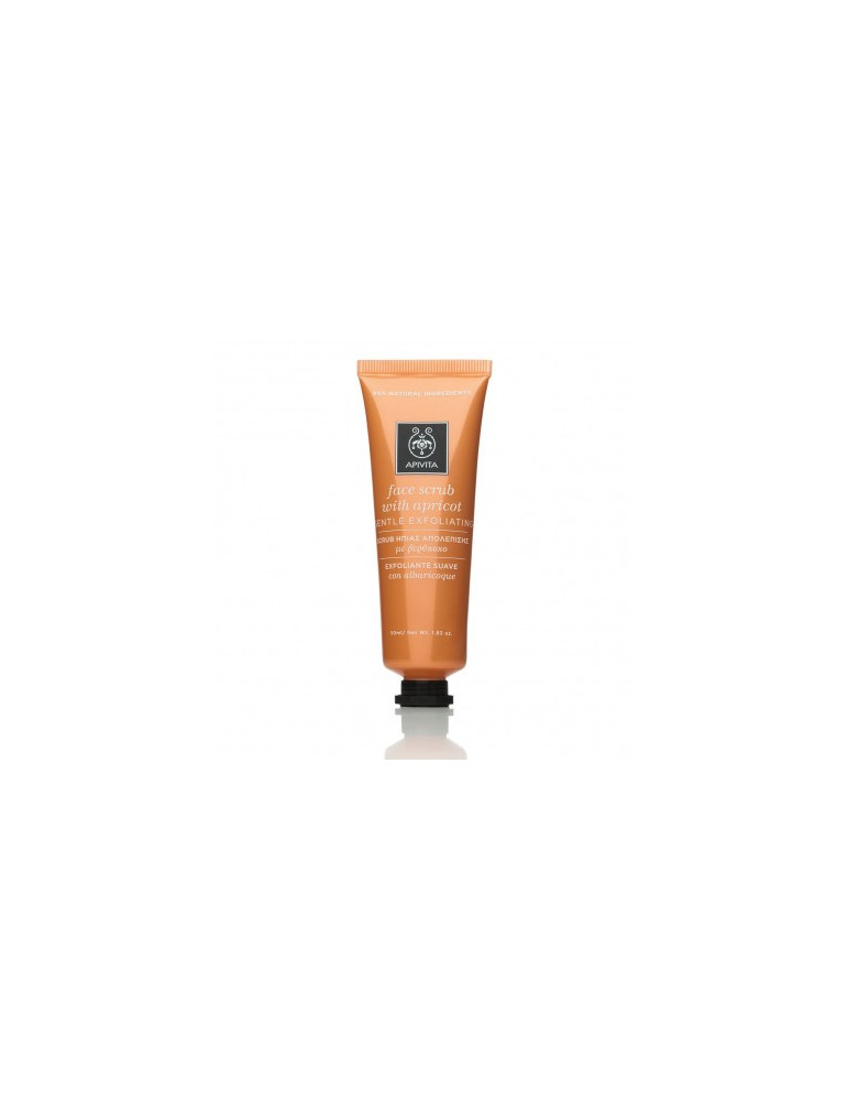 APIVITA FACE MASK POMEGRANATE MONODOSIS