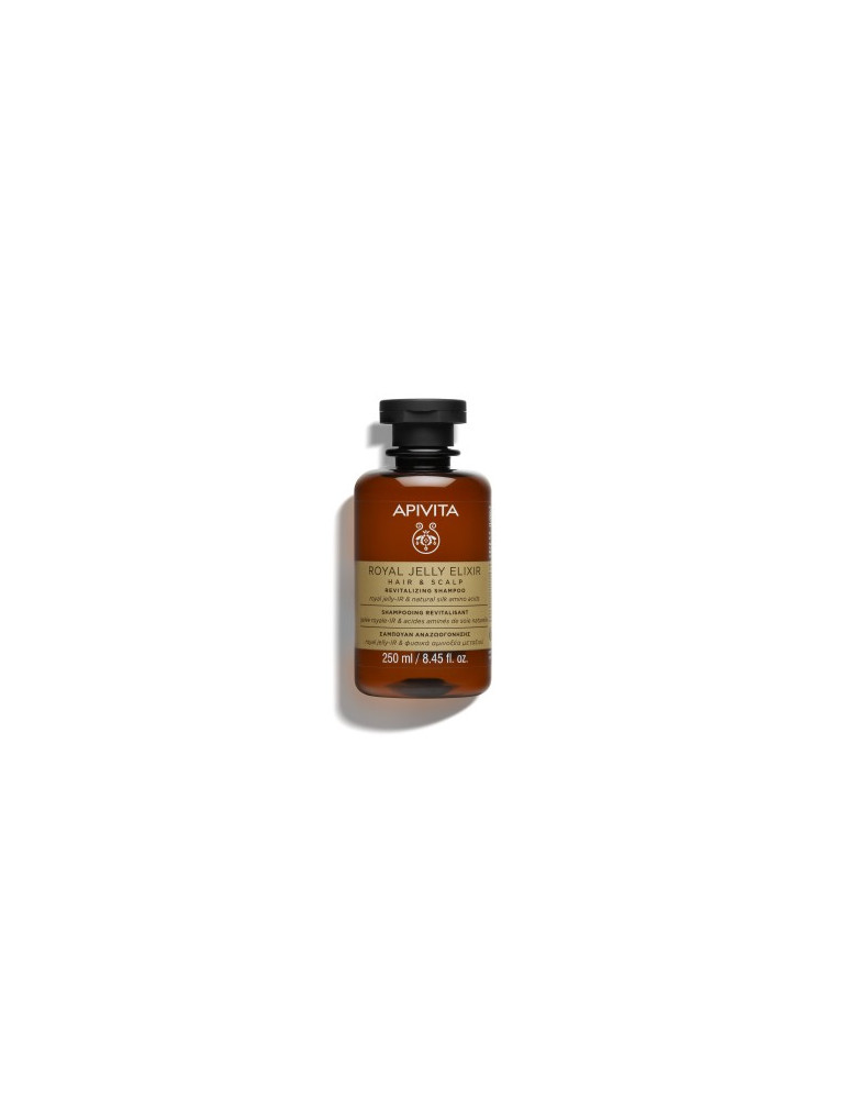 APIVITA FACE MASK ROYAL JELLY EXPRES