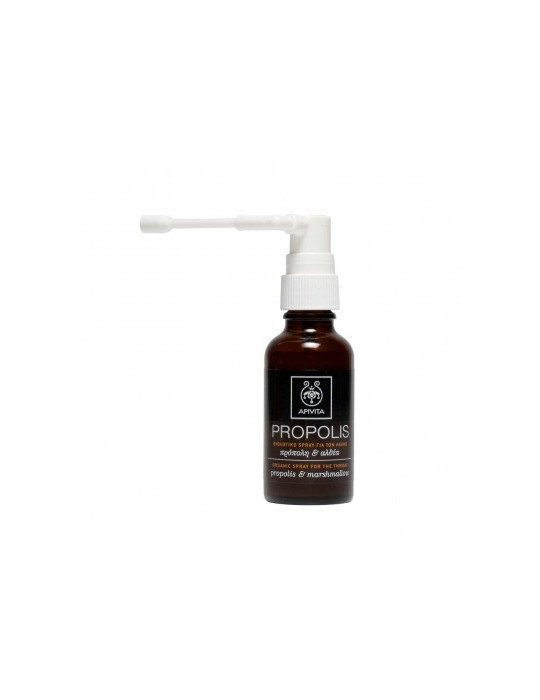 APIVITA FACE MASK PROPOLIS