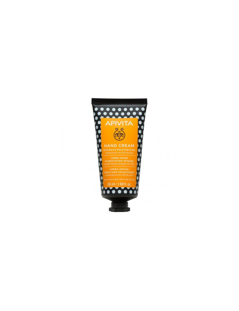 APIVITA BLACK DETOX CLEANSING JELLY 150ML