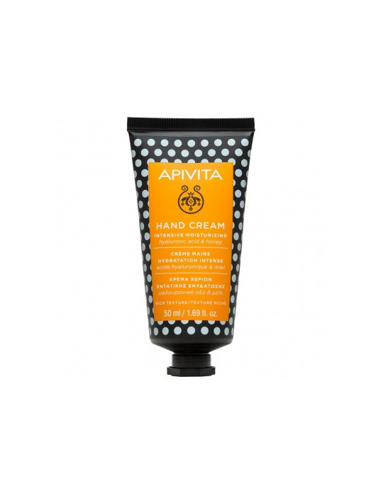APIVITA BLACK DETOX CLEANSING JELLY 150ML