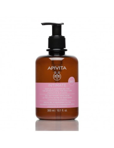 APIVITA CLEANSING FOAM OLIVE,LAVEND&PROPO 200ML 2
