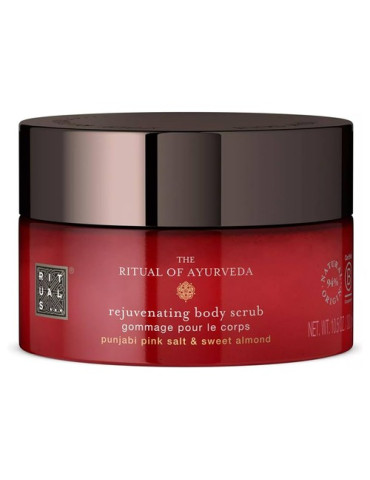 RITUAL OF AYURVEDA BODY SCRUB