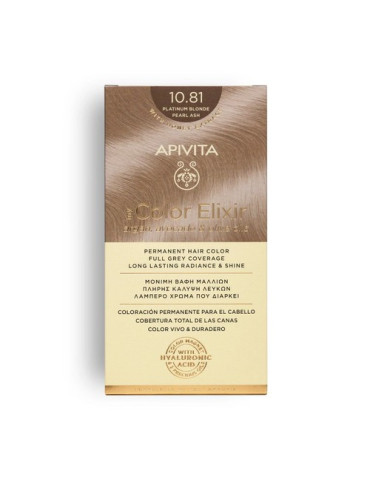 APIVITA TINTE 10.81 RUBIO PLATINO CENIZA PERLADO